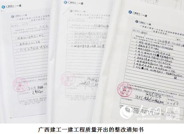 QQ截图20161109101426.jpg
